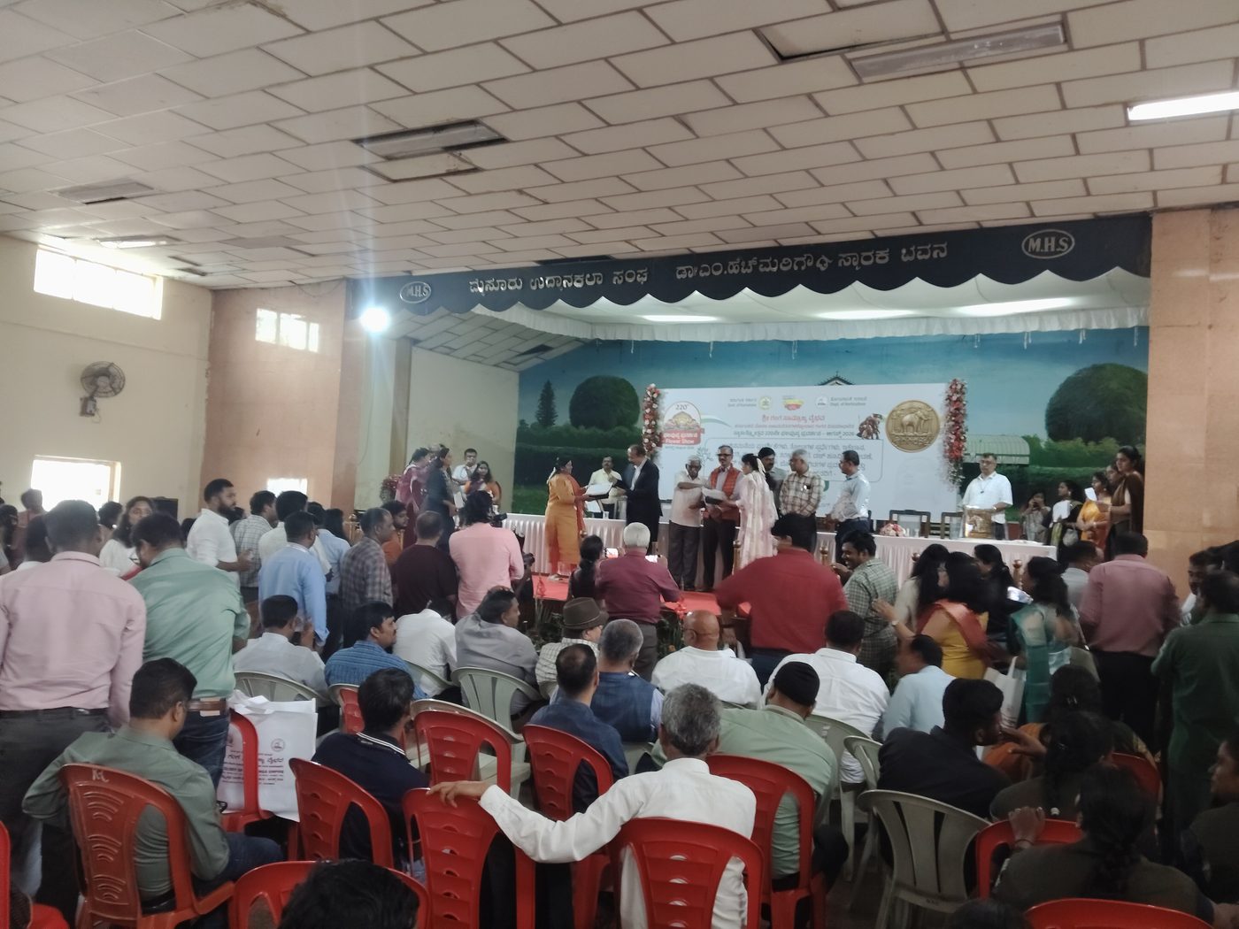 The award ceremony at the Dr. M.H. Marigowda Memorial Hall